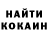 Первитин пудра Darina Voitsekhovska