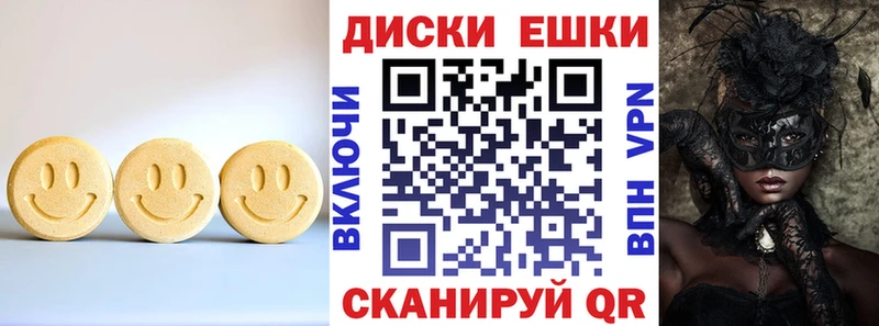 kraken как зайти  цены наркотик  Дальнереченск  Экстази Philipp Plein 