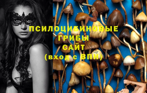 кокаин колумбия Володарск