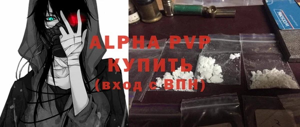 гидропоника Волосово