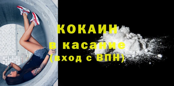 a pvp Ветлуга