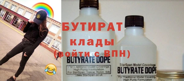 a pvp Ветлуга