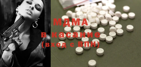 прущая мука Вязники