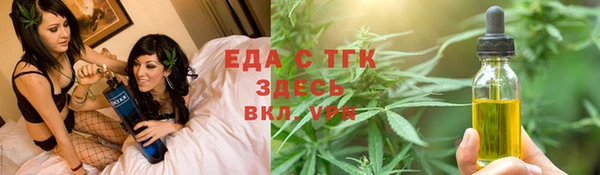 a pvp Ветлуга