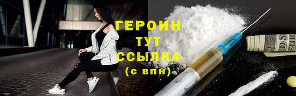 прущая мука Вязники