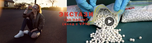 гашиш Весьегонск
