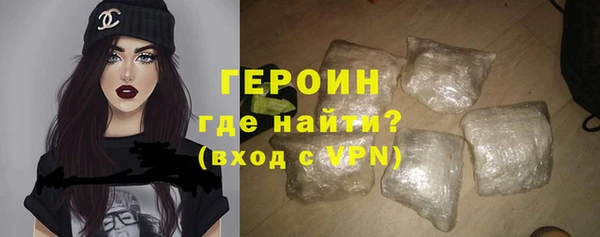 гашиш Вяземский