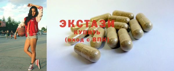 прущая мука Вязники