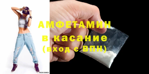 a pvp Ветлуга