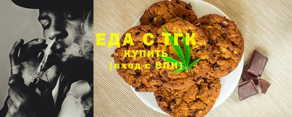 гашиш Весьегонск
