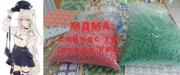 прущая мука Вязники