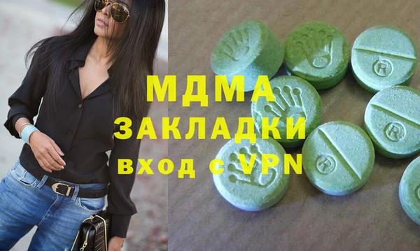 гашиш Весьегонск