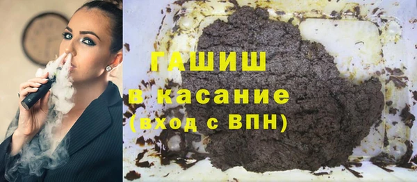 кокаин колумбия Володарск