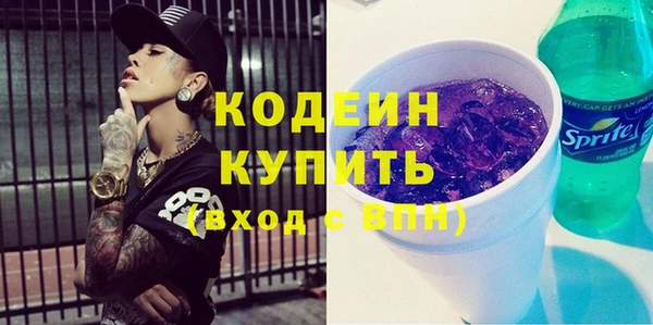 прущая мука Вязники
