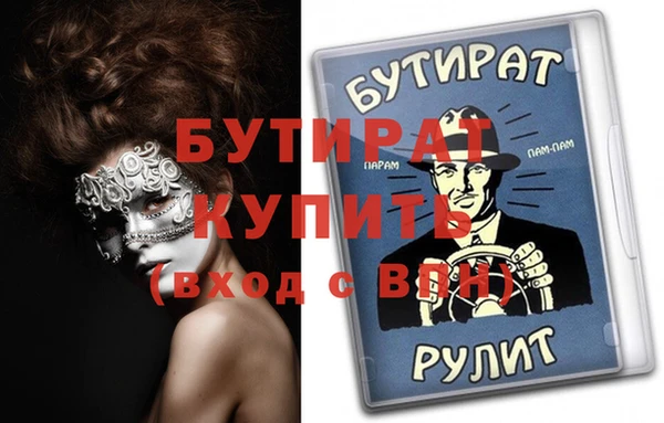 гашиш Весьегонск