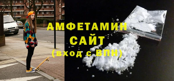 гашиш Весьегонск