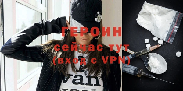 круглые Волоколамск