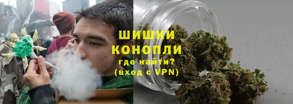 круглые Волоколамск