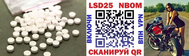 закладка Дальнереченск KRAKEN как войти Лсд 25 экстази ecstasy