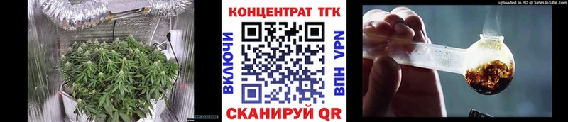 Дистиллят ТГК Wax  Дальнереченск 
